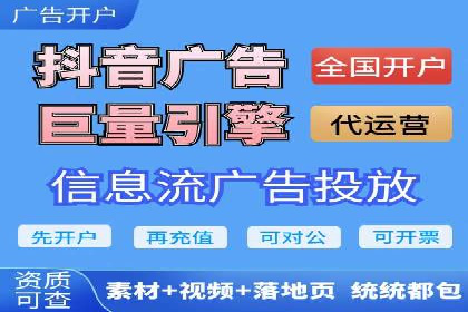 小红书信息流案例：美妆行业如何利用信息流打造爆款产品