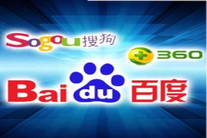 竞价推广中的数据监控与策略调整——一则成功案例